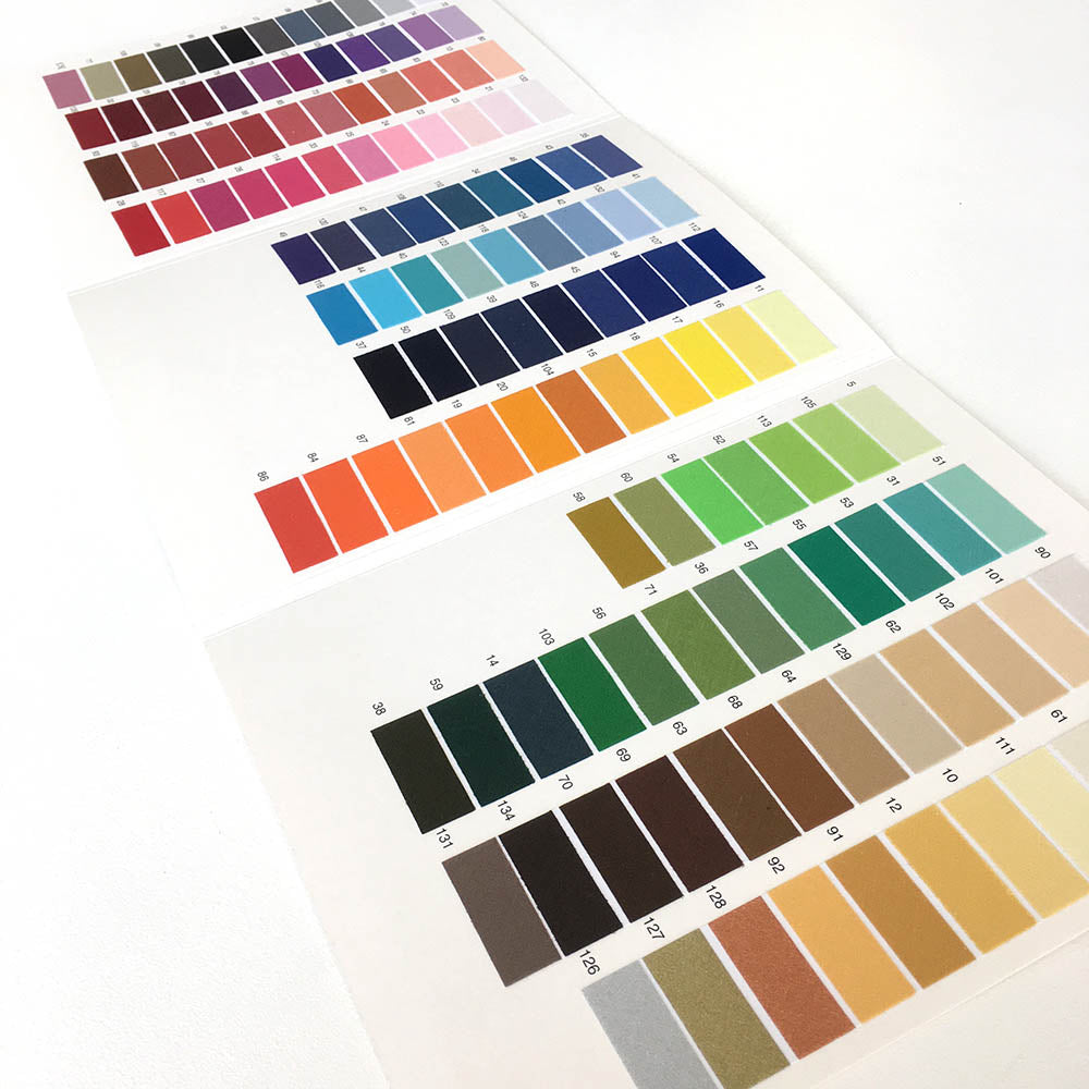 Bias Binding Shade Card - Plain Colours - Frumble Fabrics