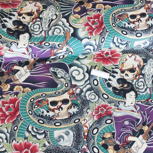 Zen Charmer Tea/Multi - Frumble Fabrics