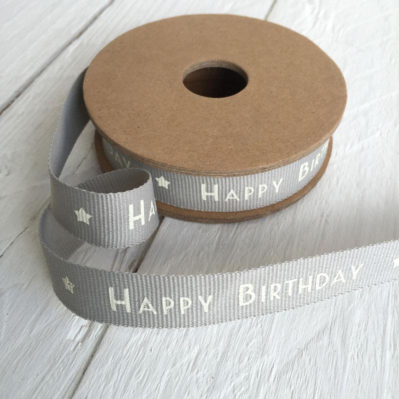 3m Roll of East of India Ribbon - Frumble Fabrics