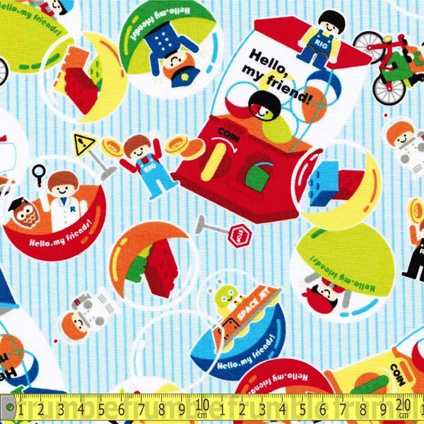 Hello My Friend Building Blocks - Frumble Fabrics